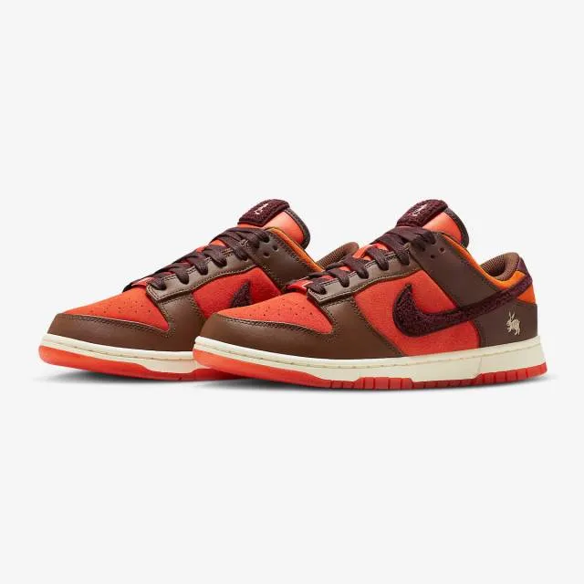 Nike Dunk Low (Year of the Rabbit/ Brown Orange/ Sail Wh...